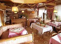 Hofweyer Готель Рамзау-ам-Дахштайн